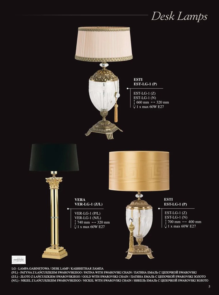 Veioza design clasic realizata manual, Vera