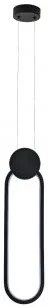 Suspensie led 12W SANTANA 019-072-0012B Horoz