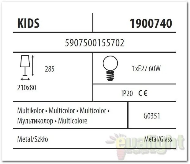 Aplica de perete camera copii Kids 1900740