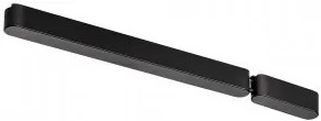 Driver alimentare sina 24V 100W smart 70208 Rabalux