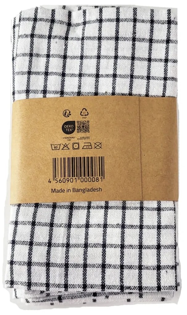 Prosoape LINIA 45x60 cm, set 3 buc - mai multe variante