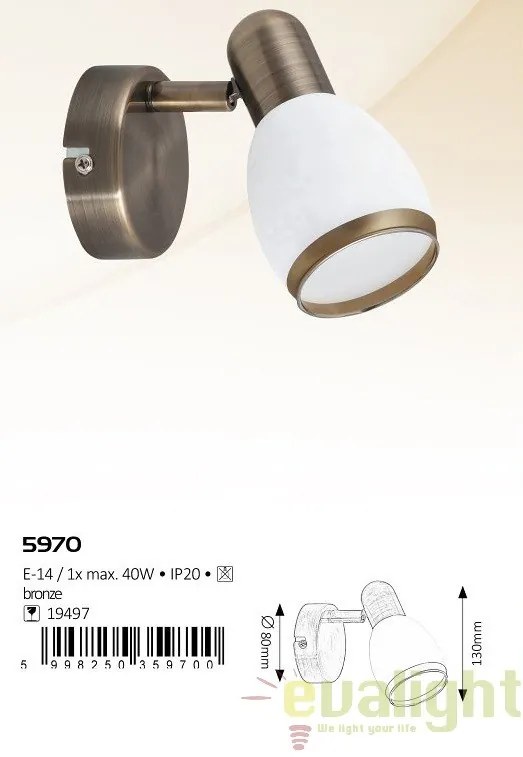 Aplica de perete design modern, finisaj bronz, Elite 5970 RX