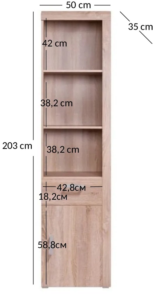 Raft Dalila 1D1S (Stejar sonoma). 1052840