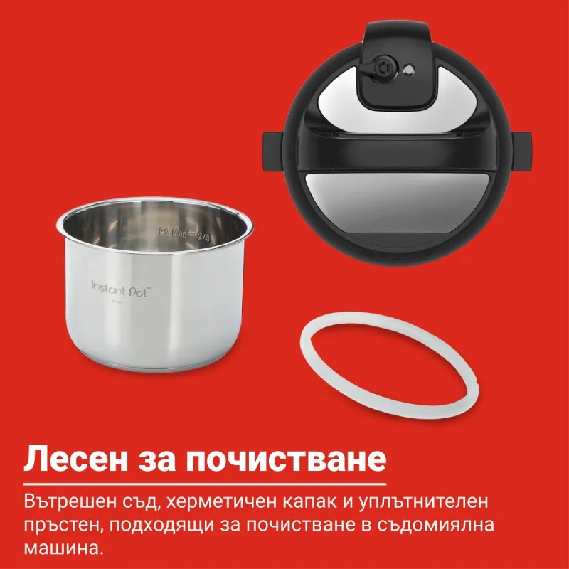 Multicooker Instant Pot DUO 6 112018201, 1000W, 5.7L, 13 programe, 7 functii, Sistem de siguranta, Argintiu/Negru