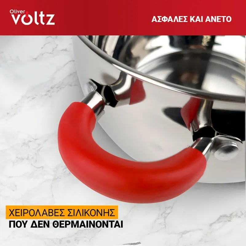 Oala Oliver Voltz OV51210N22, 22 cm, 4,6 l, Inductie, Manere silicon rosii, Inox/Roşu