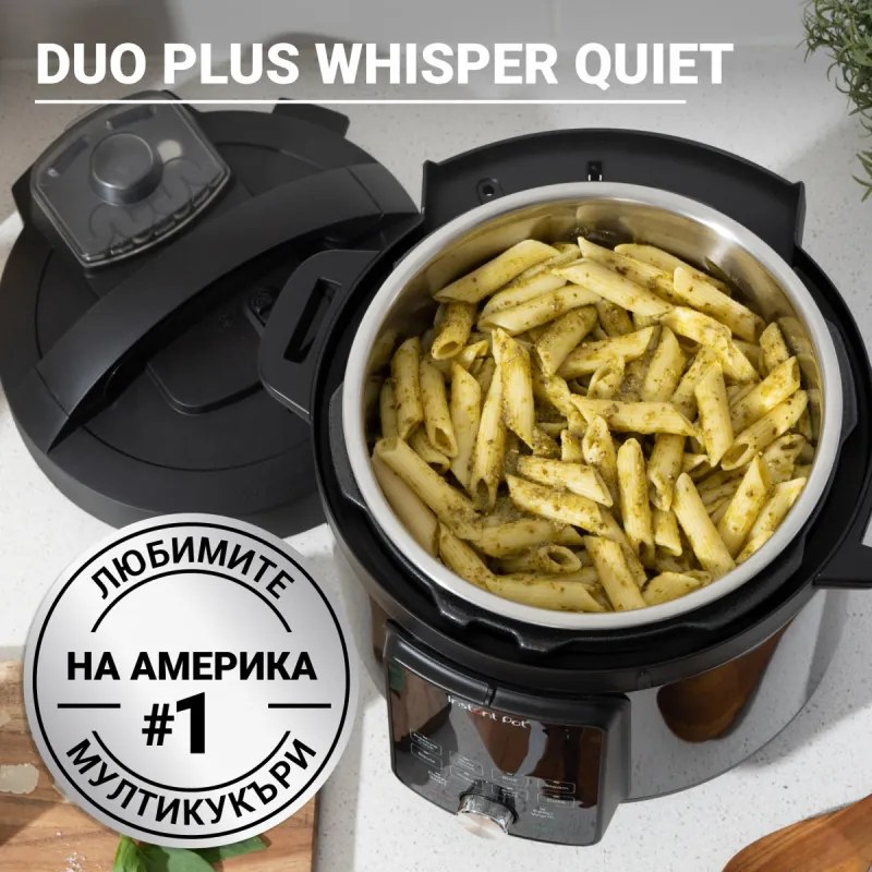 Multicooker Instant Pot Duo Plus Whisper Quiet 112307901, 1000 W, 5.7 L, 9 programe, Start intarziat, Afisaj LCD, Negru