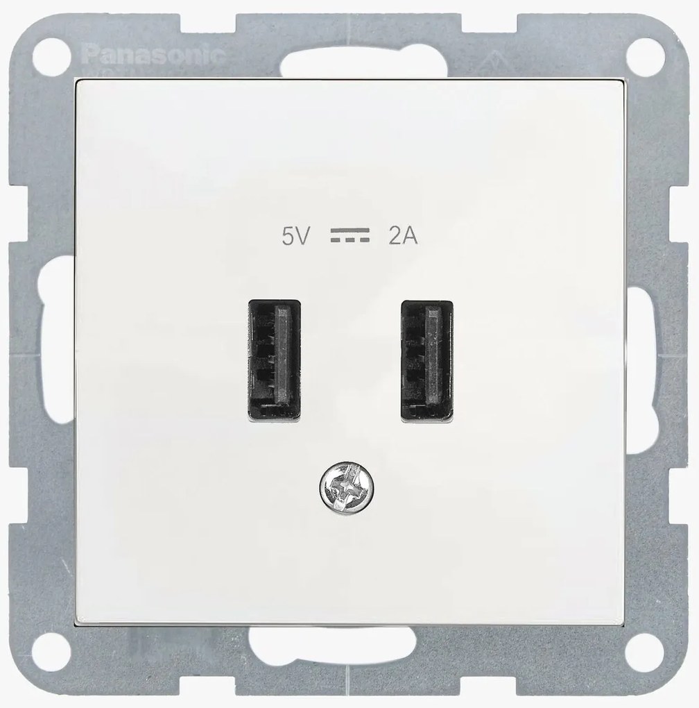 Priza dubla USB A 5V 2A, IP20, Alb, Panasonic Karre Plus 55