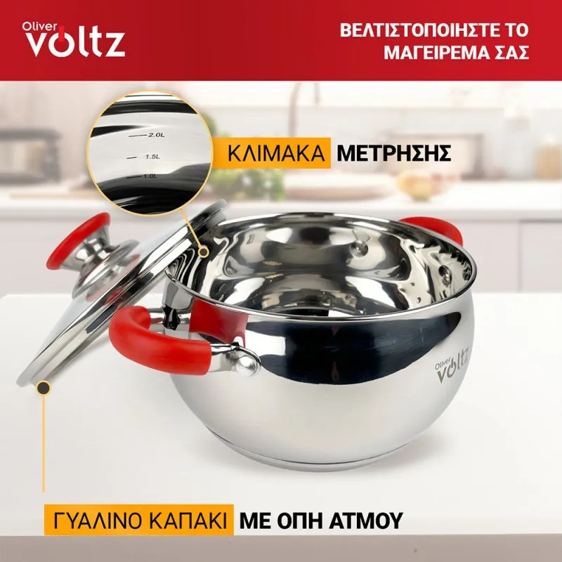 Oala Oliver Voltz OV51210N28, 28 cm, 10.45 L, Inductie, Manere din silicon, Inox/Roşu