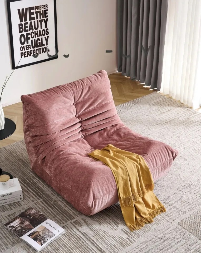 Fotoliu Lounge din Memory Foam HD 90x100x75 cm, Moises (Culoare: Galben)