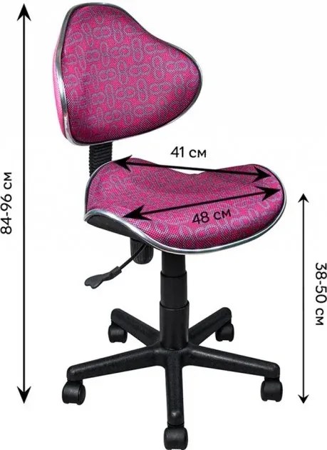 Scaun de birou Q-G2 model de trandafir