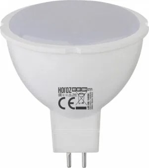Bec led 8W GU5.3 3000K FONIX-8 HOROZ