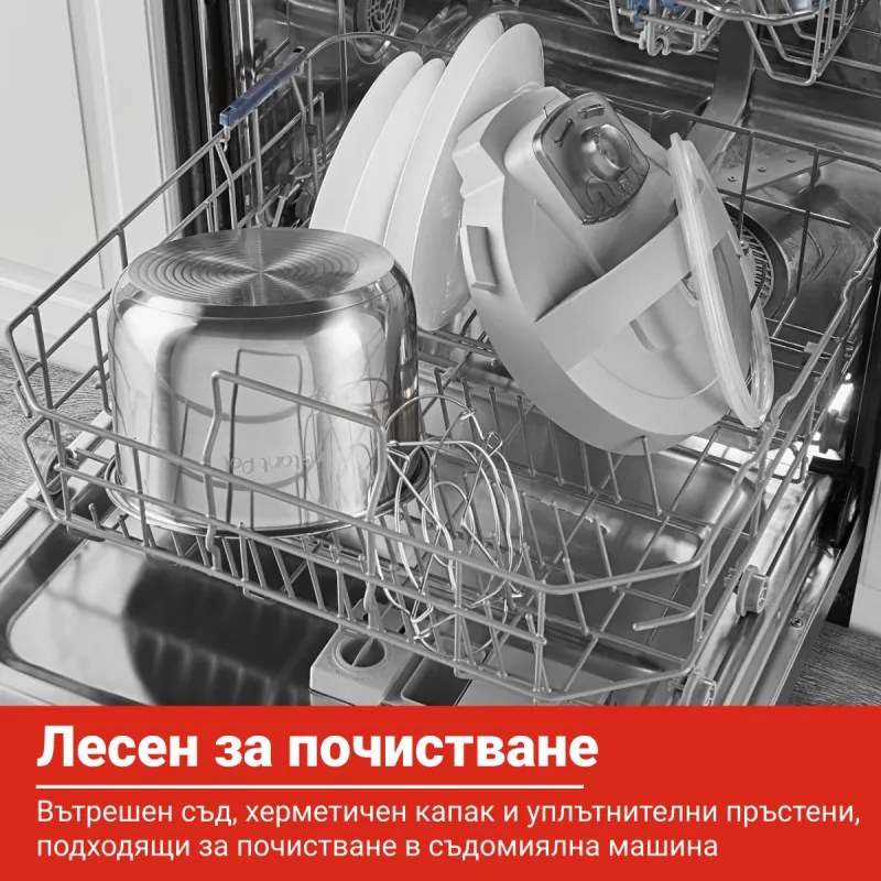 Instant Pot Duo Plus Whisper Quiet 112307901, 1000 W, 5.7 L, 9 programe, Start întârziat, Afișaj LCD, Negru