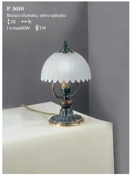 Veioza, Lampa de masa design italian din alama cu lemn 3610