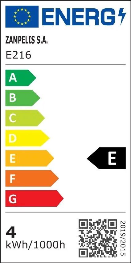 Aplica LED de perete pentru iluminat exterior, IP54 Vendi alb
