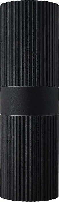 Aplica de exterior design nordic ambiental IP54 Kyklop