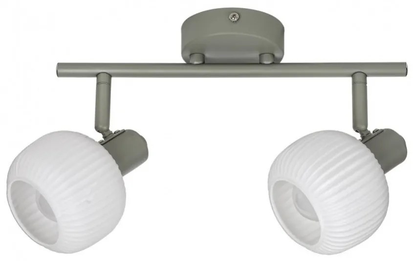 Aplica cu 2 spoturi design modern Soraya 3967 RX