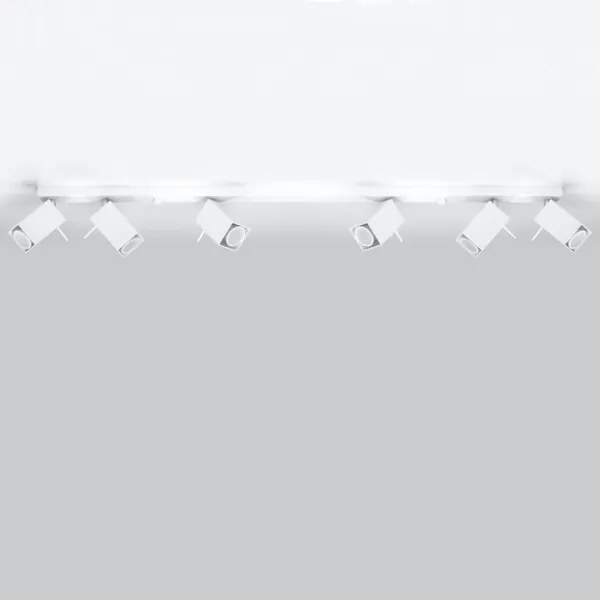 Lampă spot MERIDA 6xGU10/40W/230V alb