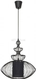 Pendul vintage 1 bec E27 AIDA NOWOSVORSKI 4614