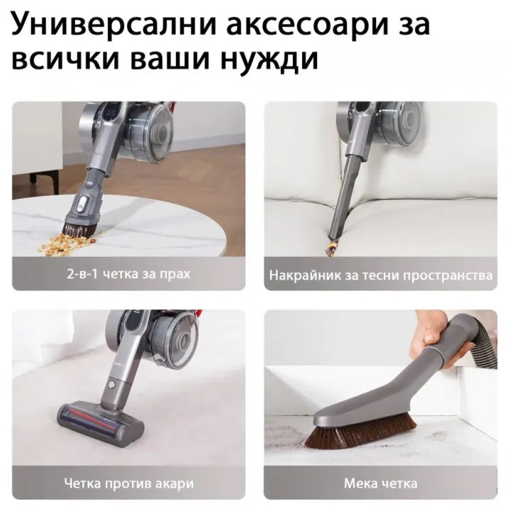 Aspirator vertical JIMMY H9 Flex, 600 W, 200 AW, 0,6 l, pliabil, autonomie 80 de minute, afișaj LED, tehnologie Double Cyclon, roșu/grizonat