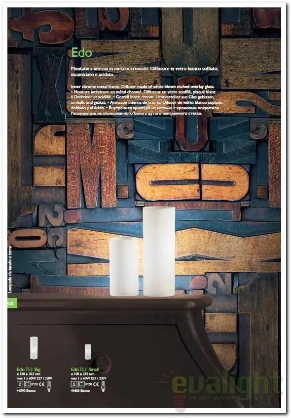 Veioza, lampa de masa EDO TL1 BIG 044590