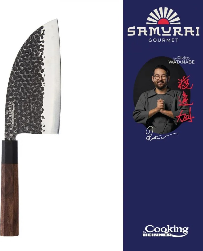 SATAR 17 CM, RIKITO WATANABE