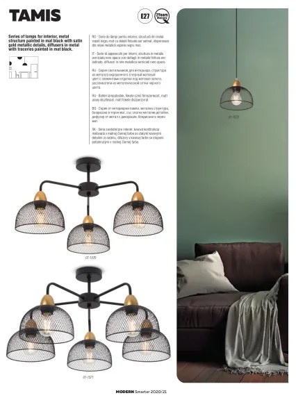 Redo 01-1573 - Lustru suspendat pe cablu TAMIS, 3xE27/42W/230V, Ø 59 cm, negru