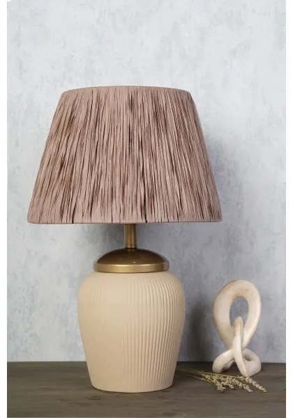 Lampă de birou RAMZES 1xE27/40W/230V crem/maro