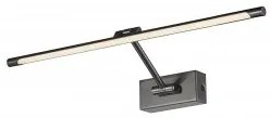 Aplica tablou led 10W DAVINCI AZ2655 Azzardo