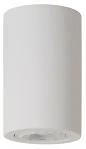 Lucide 35100/11/31 - Plafoniera GIPSY 1xGU10/35W/230V