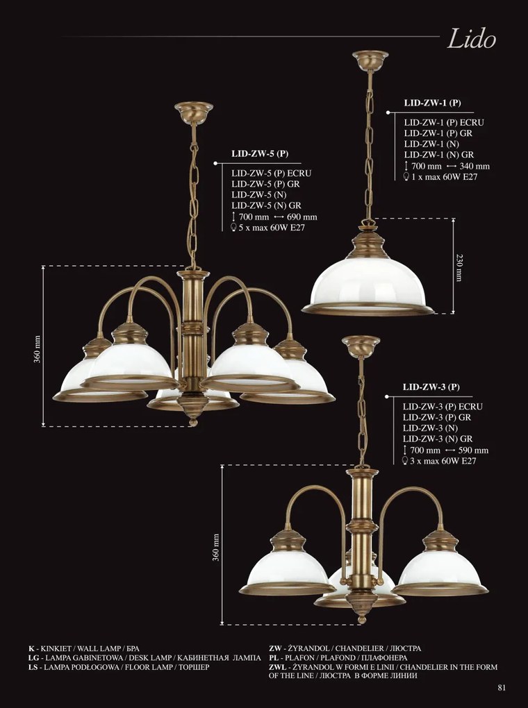 Lustra design clasic realizata manual Lido, 2L
