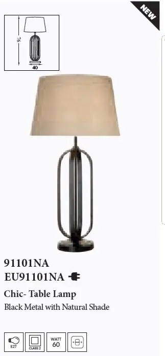 Veioza/Lampa de masa decorativa Chic negru/natural