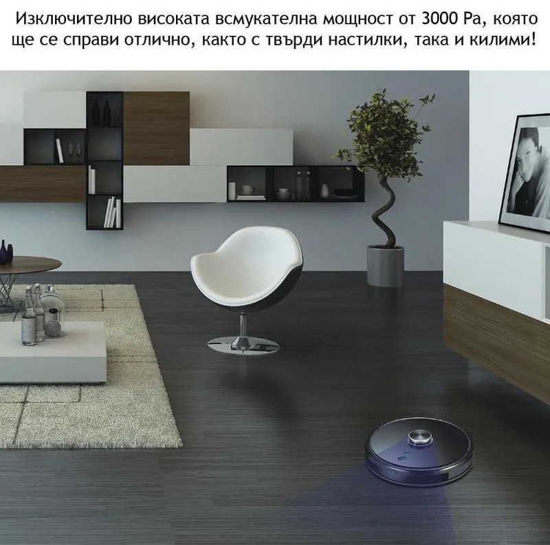 Aspirator robot MAGNUM ONE Plus, Li-ion 3200 mAh, 50W, 3000 Pa, 0.6 l, Wi-Fi, Control vocal, Programare, HEPA, Recunoastere camera, Alb