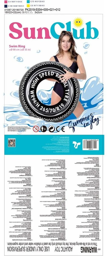 Vetro-Plus Inflatable ring Tire, diameter 90 cm