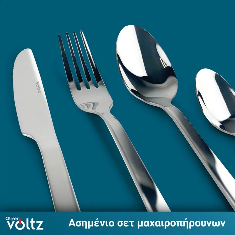 Set de tacamuri Voltz, V51512AB24, 24 piese, Ambalaj servieta, Inox