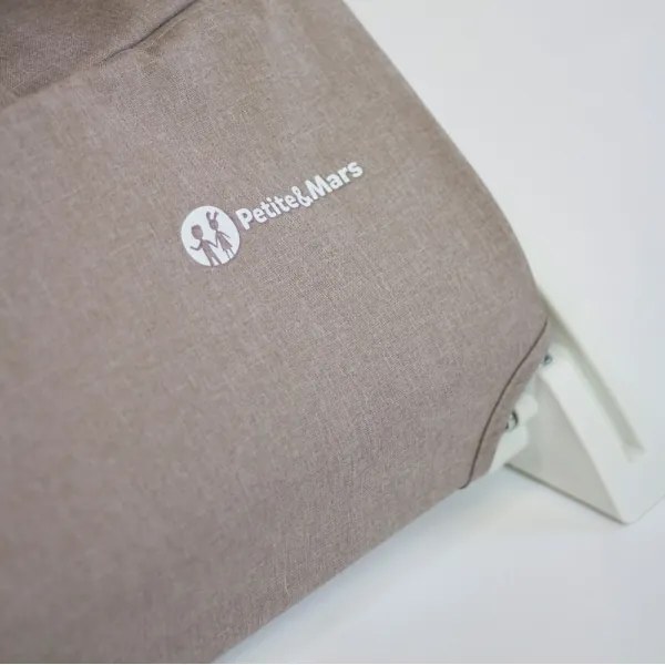 Șezlong pentru bebeluși PETITE&MARS CALMY maro