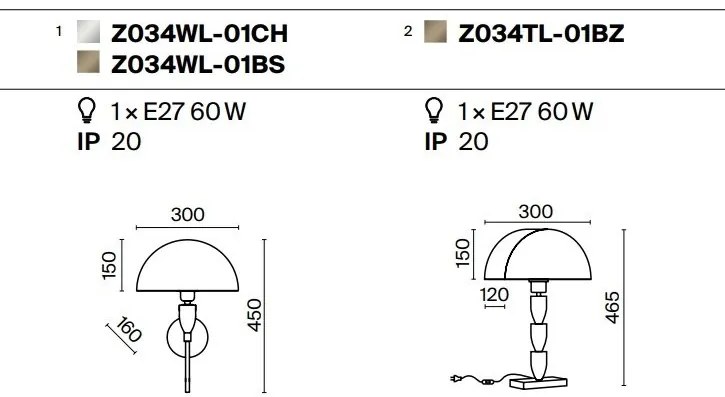 Veioza, Lamap de masa design modern Prima alama