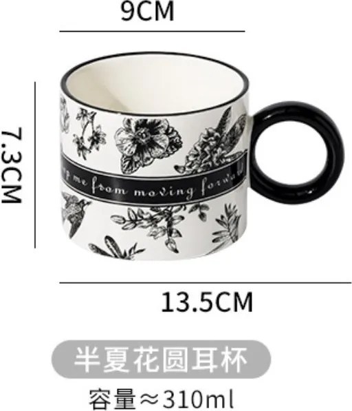 Set 2 căni din ceramică, „TO YOU” alb-negru, în cutie cadou premium, 310 ml, eCarla, KB11
