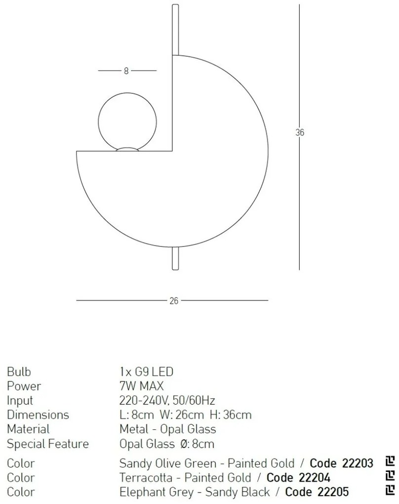 Aplica de perete design decorativ Kely terracotta
