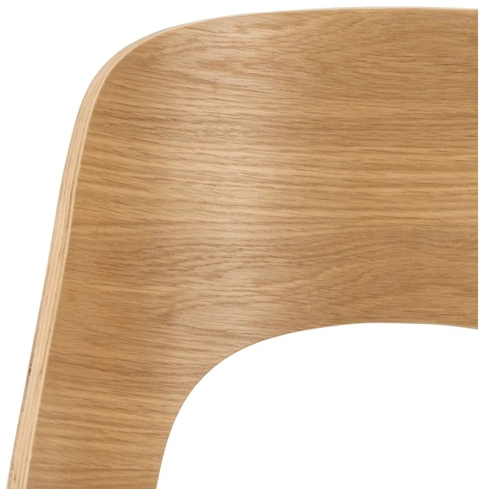 Scaun de dining bej/în culoare naturală Lucy – Actona