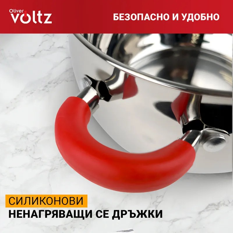 La mâna a doua: Oala Oliver Voltz OV51210N18, 18 cm, 2,5 l, Inductie, Manere silicon rosii, Inox/Roşu