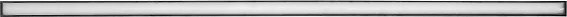 Rabalux 72058 - Lustră LED pe cablu FAYRO LED/19W/230V 4000K negru