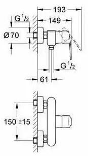 Baterie dus Grohe Eurostyle Cosmopolitan crom monocomanda