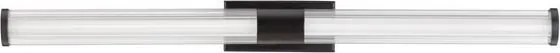 Aplica de perete LED baie IP44 ALTO negru