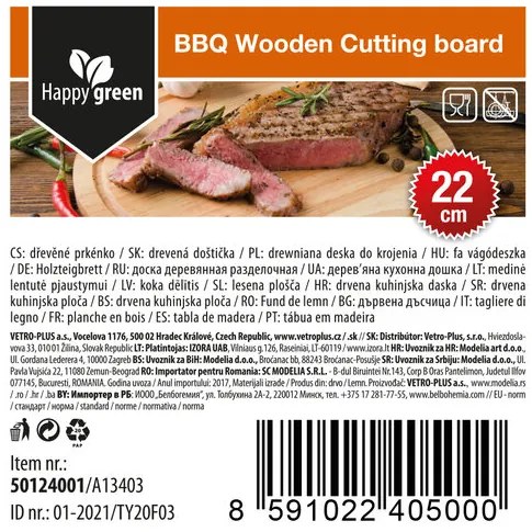Placă din lemn Happy Green BBQ, 22 cm