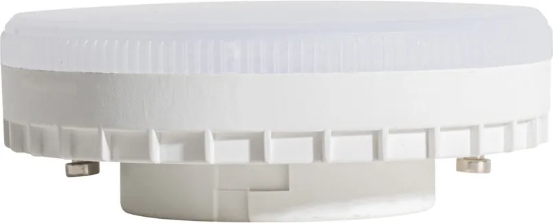 Set de 5 becuri LED GX53 dimabile 7W 750 lm 3000K