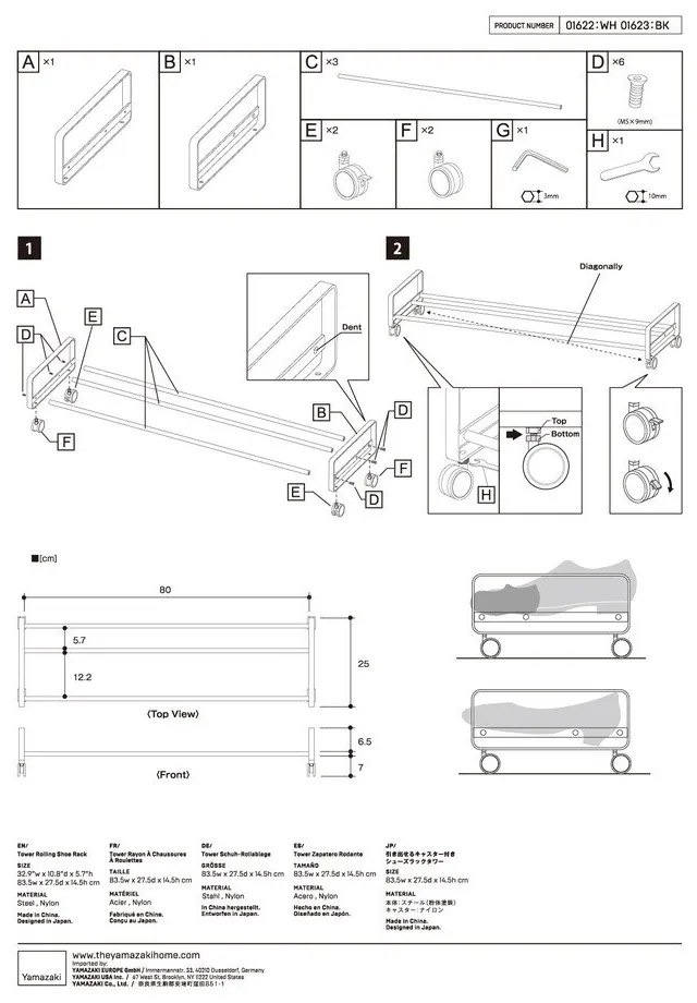 Pantofar alb din metal 83,5x14,5x27,5 cm Tower – YAMAZAKI