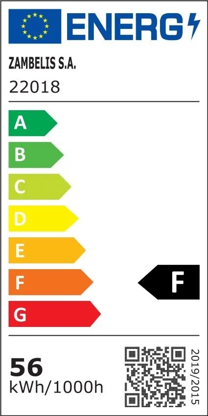 Lustra aplicata LED cu doua inele mobile Ceiling auriu, L-60cm