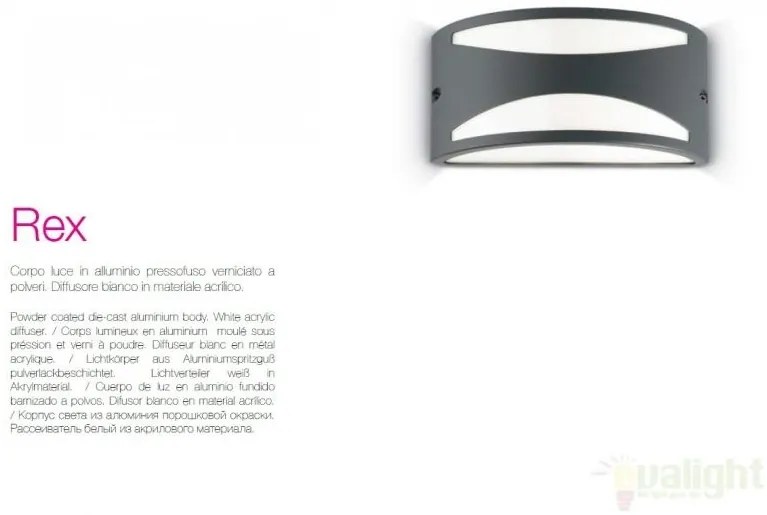 Aplica de perete exterior, IP44, REX-2 AP1 BIANCO 092416