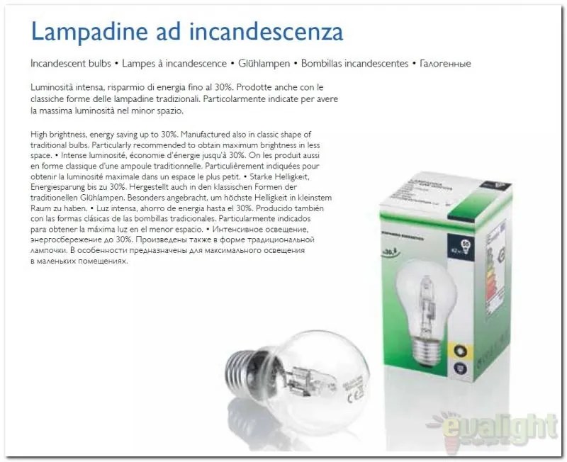 Bec halogen E27 42 Watt 580Lm GLOBO 41766