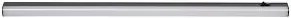 Corp aplicat bucatarie led 13W GREG 78005 Rabalux